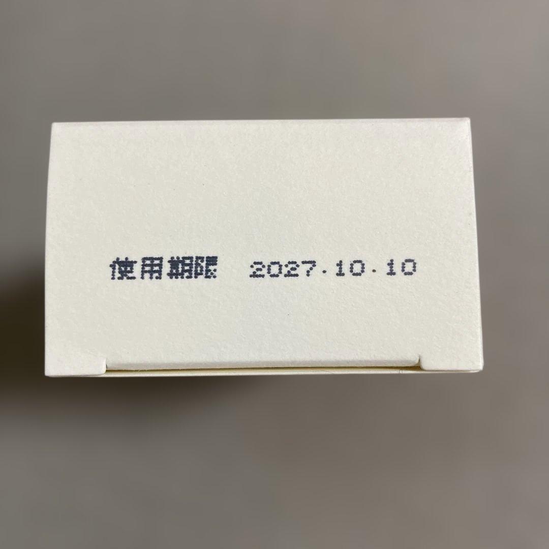 未開封新品３点　HAGU メゾンドオーガニック　生せっけん　化粧水　ローズバーム