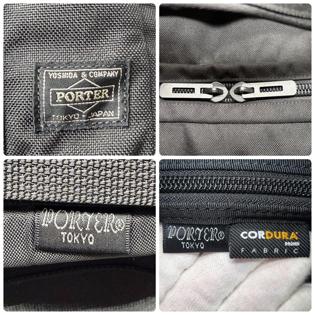 バッグ PORTER BOOTH PACK 3WAY Duffle Bag S 30L