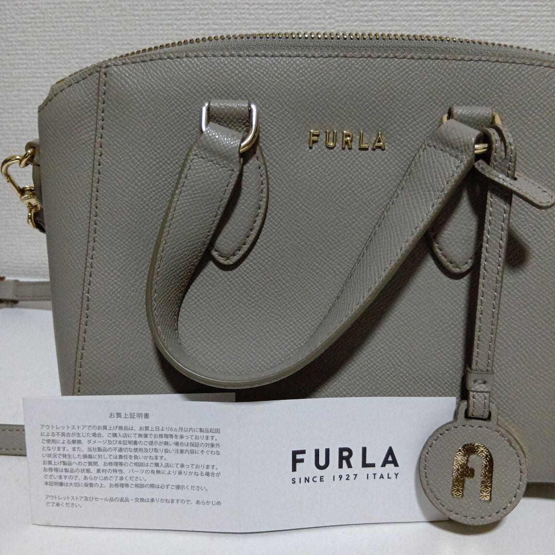 最終値下げ　FURLA グレー ショルダーバッグ