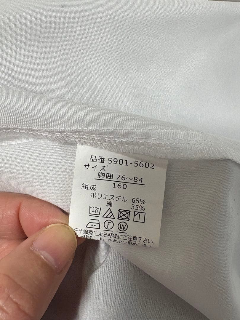 美品⭐︎Ready Freddy⭐︎フォーマルスーツ １６０　冠婚葬祭　卒業式