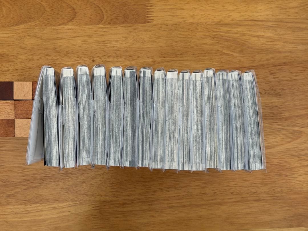 葬送のフリーレン 1〜15巻セット