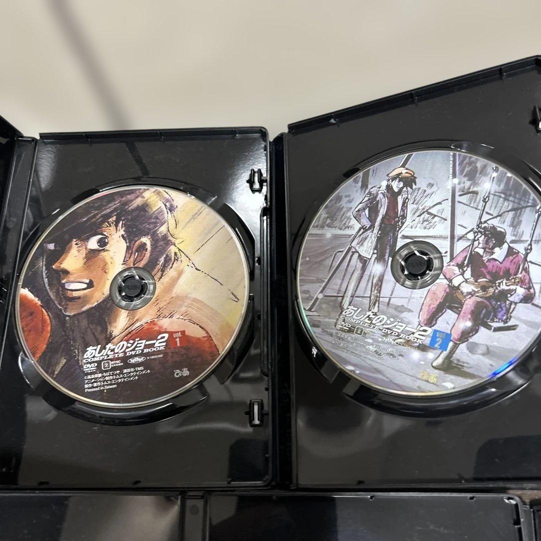 あしたのジョー COMPLETE DVD BOOK 全巻セット