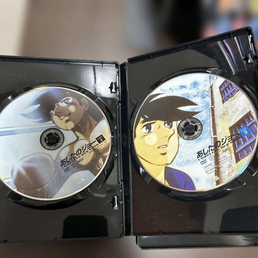 あしたのジョー COMPLETE DVD BOOK 全巻セット