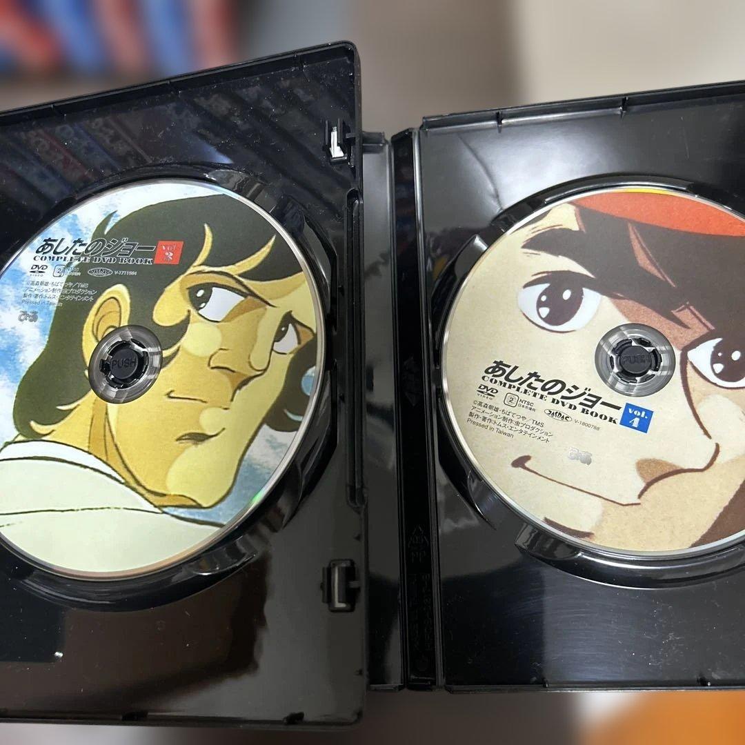 あしたのジョー COMPLETE DVD BOOK 全巻セット