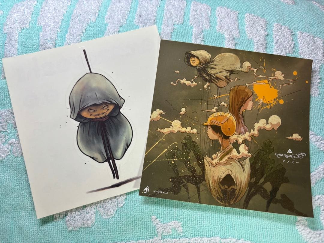 【amazarashi CD】 0. 青森限定 おまけつき