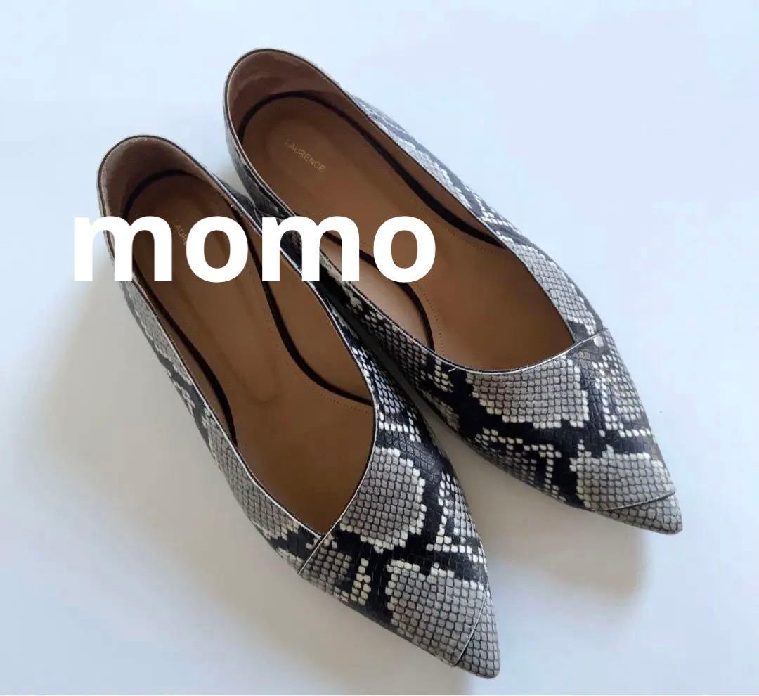 LAURENCEロランス パイソンフラットパンプス38