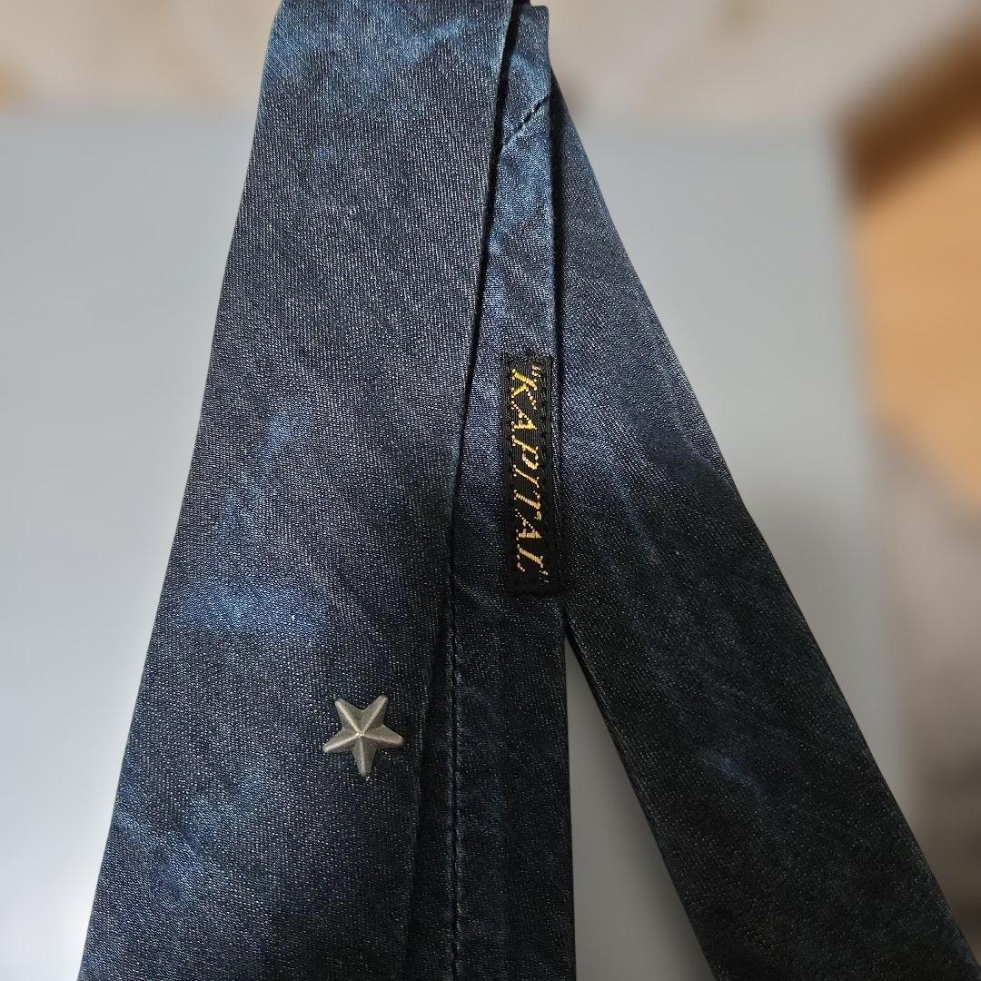 KAPITAL キャピタル 星スタッズ デニム ネクタイ