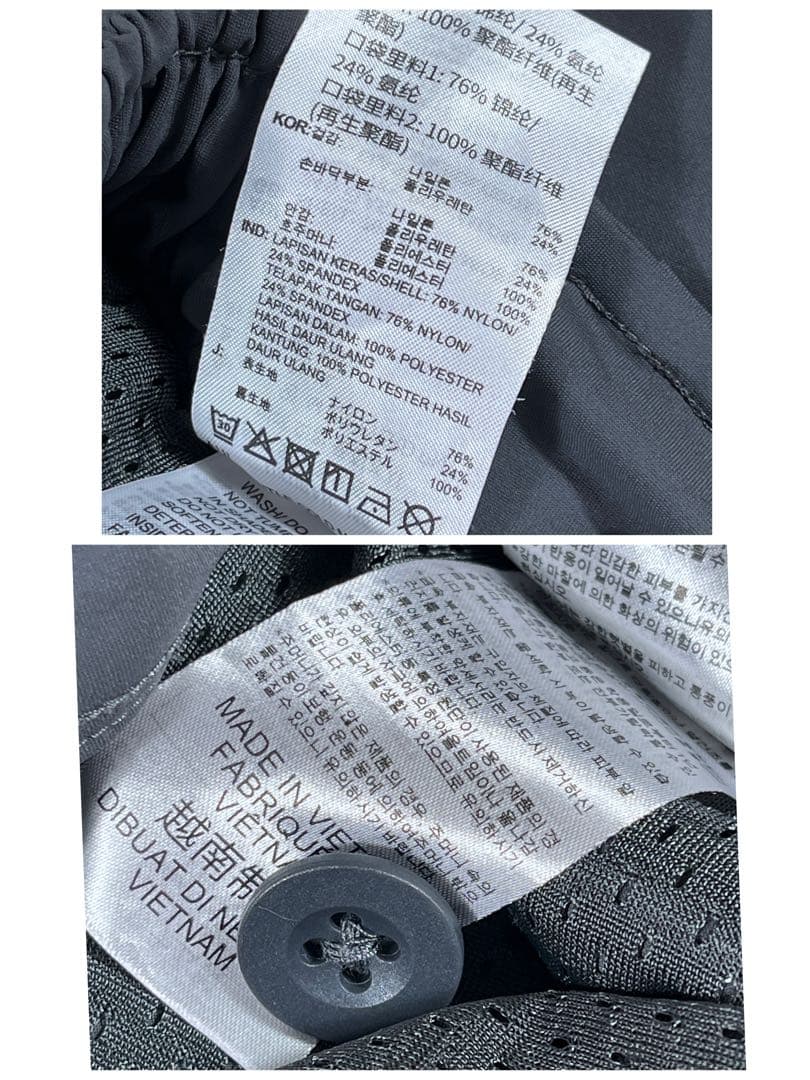 ✨極美品 アディダス セットアップ ストレッチ ドローコード 希少XL 2XL