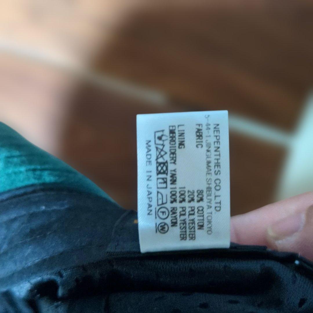 美品ニードルズ needles バケットハット ダークグリーン L