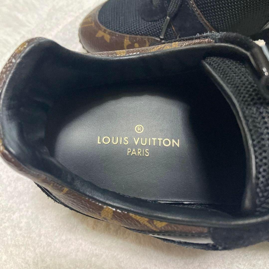 chu..♡ 他の方は購入しないでください！