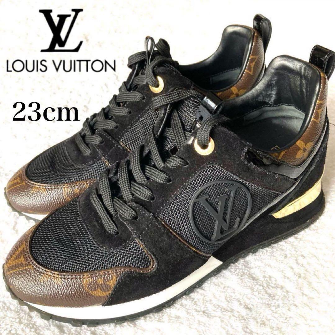 chu..♡ 他の方は購入しないでください！