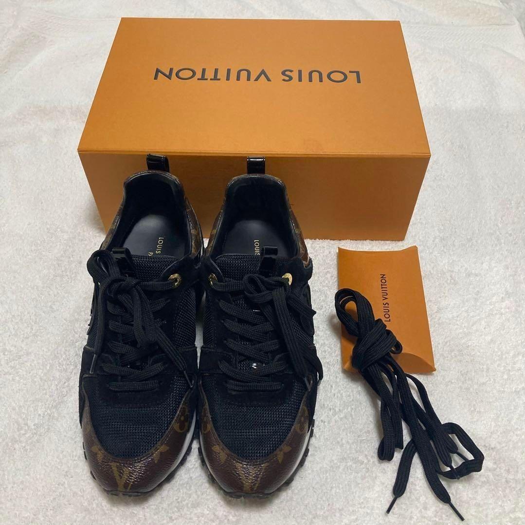 chu..♡ 他の方は購入しないでください！