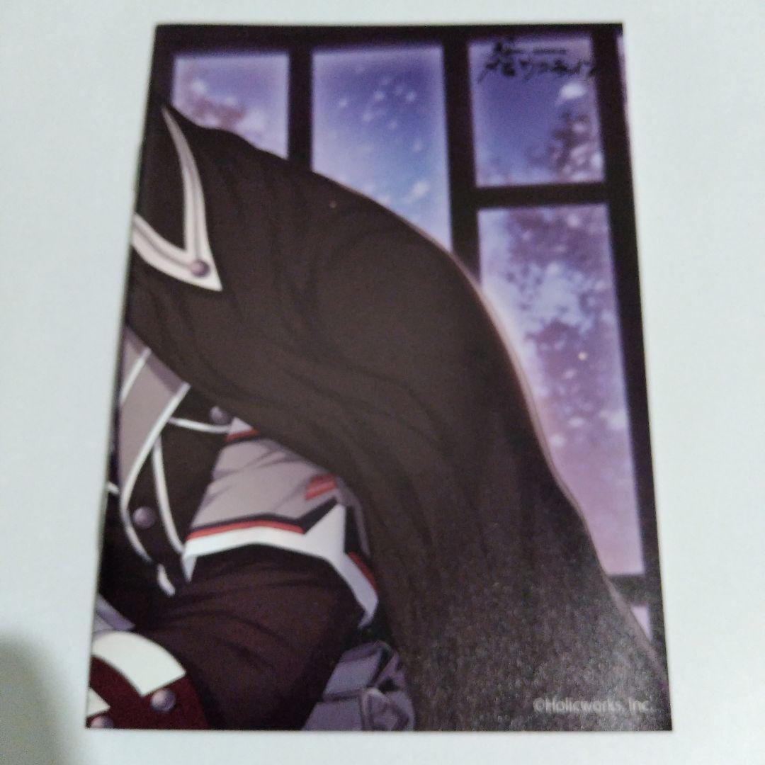 雪の日ふたりで 大正メビウスライン AGF2017 書き下ろしSS 　中条ローザ