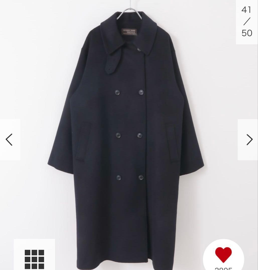 アーバンリサーチ　ウールロングコート