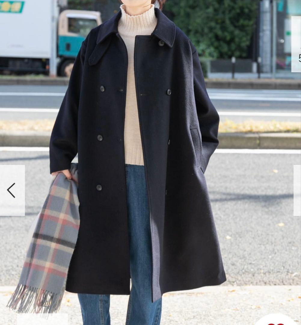 アーバンリサーチ　ウールロングコート