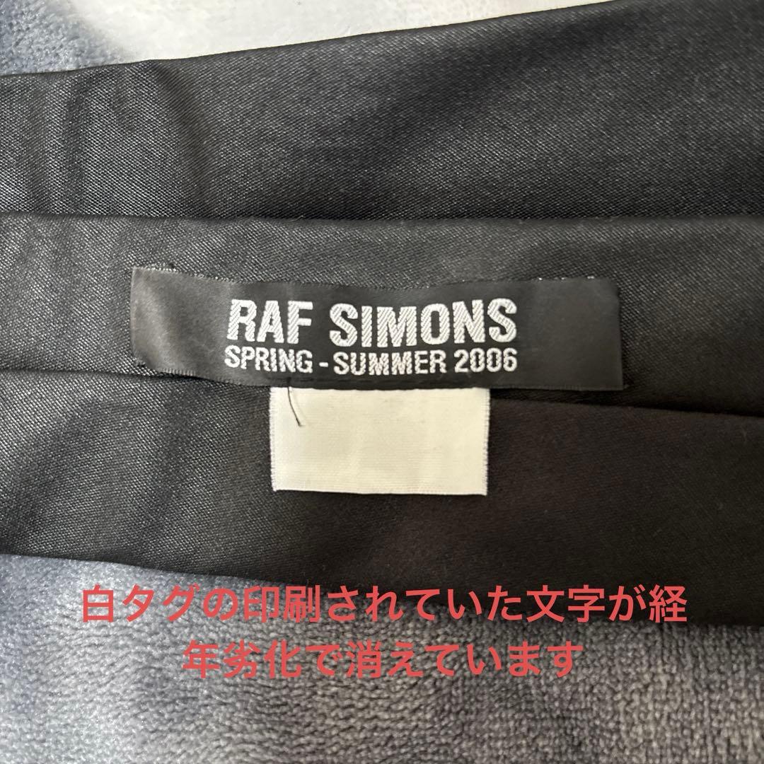 Raf Simons ネクタイ　2006ss