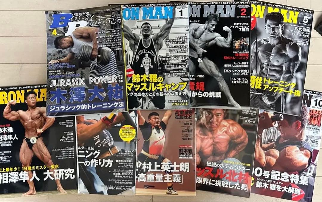 筋トレ 本 まとめ売り 39冊