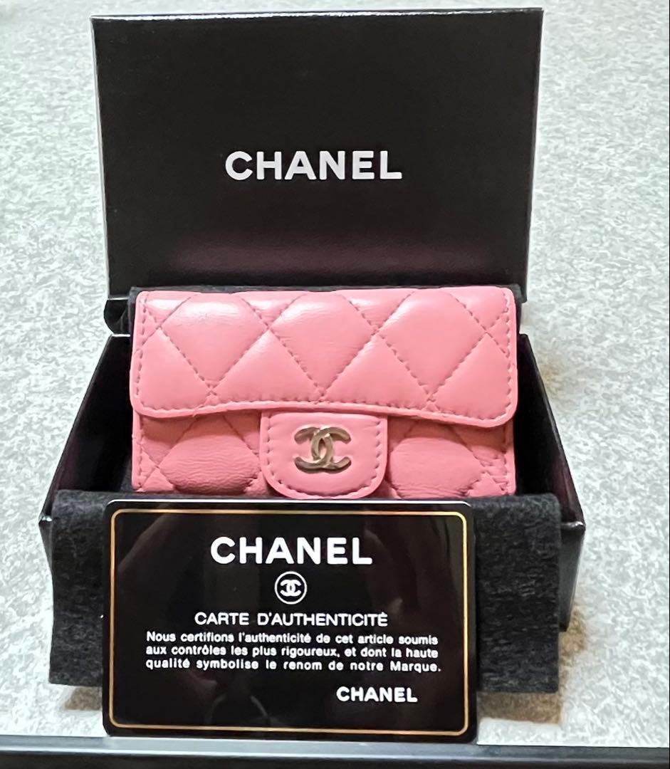 CHANEL (シャネル) マトラッセシルバー金具 6連 キーケース ピンク