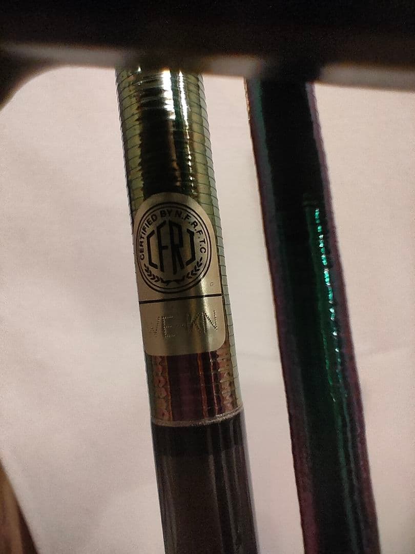 ワールドシャウラリミテッド1652R3