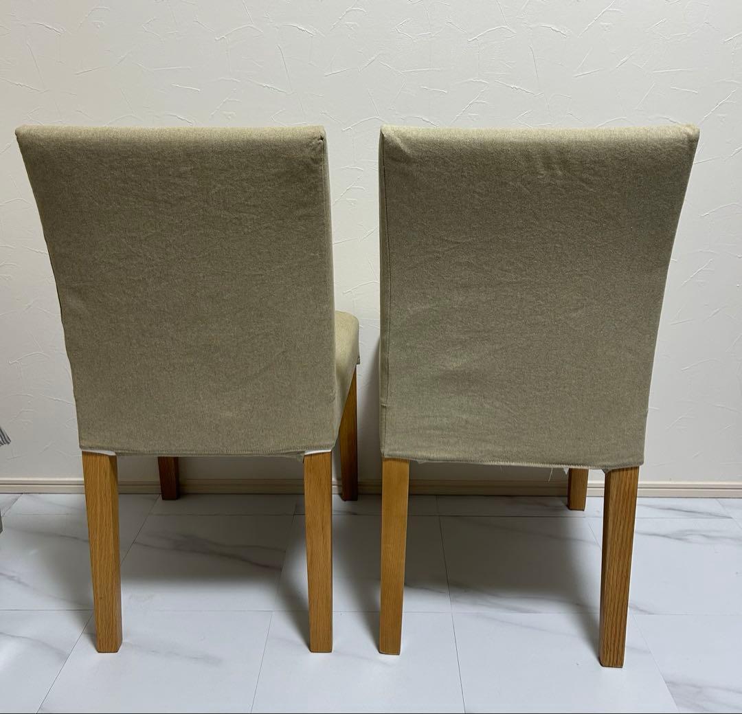 無印良品ダイニングチェア　2脚　送料込み❗️