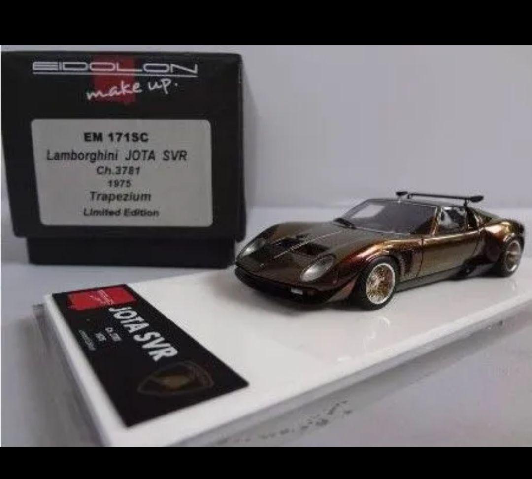EIDOLON　 make up　1/43　　ランボルギーニ イオタ