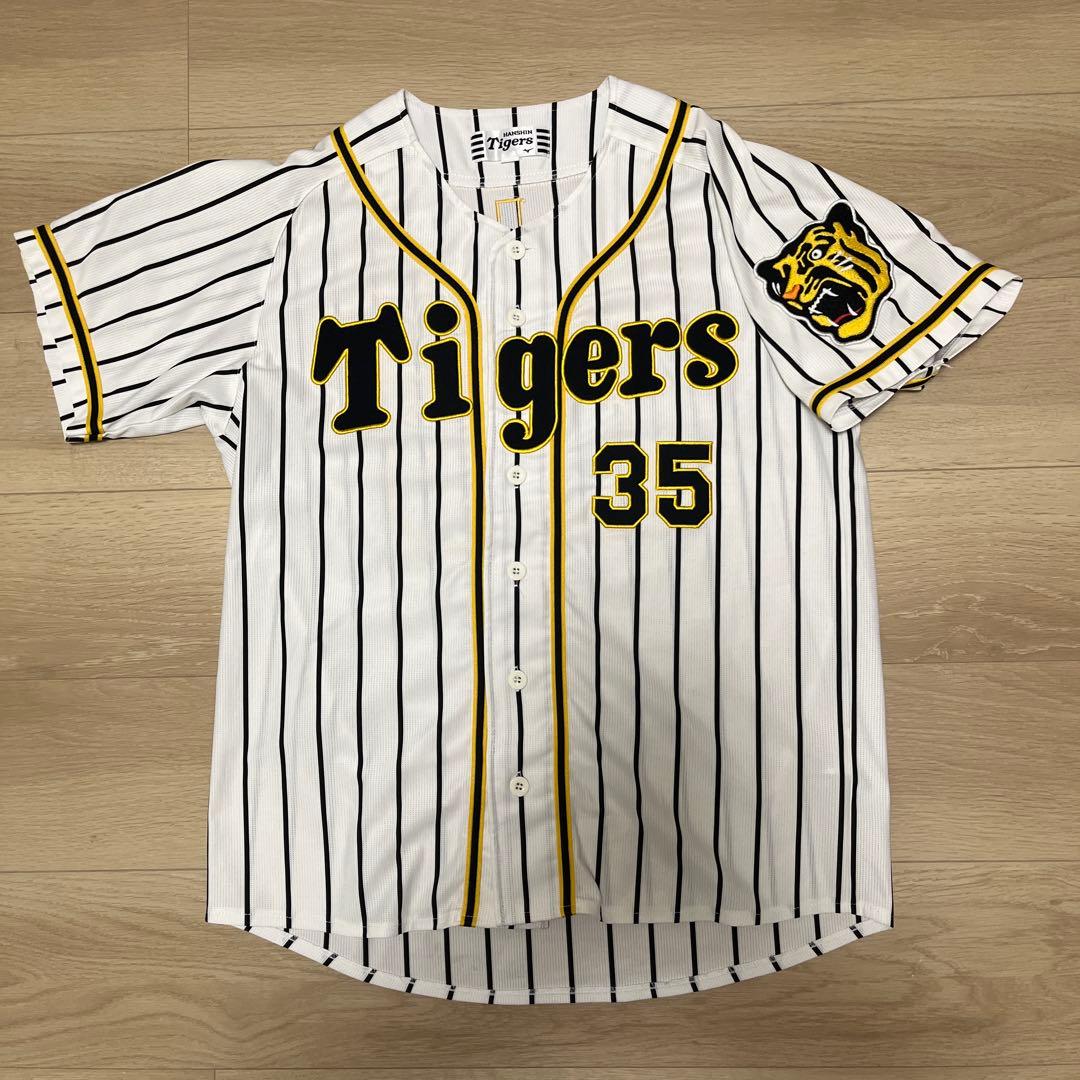 阪神タイガース　才木　ホームユニフォーム　刺繍ユニフォーム