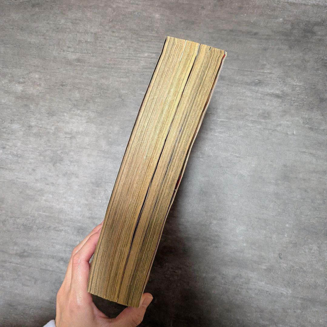 コミックブレイド　【付録付き】　2002年　4月号　まもって守護月天　桜野みねね