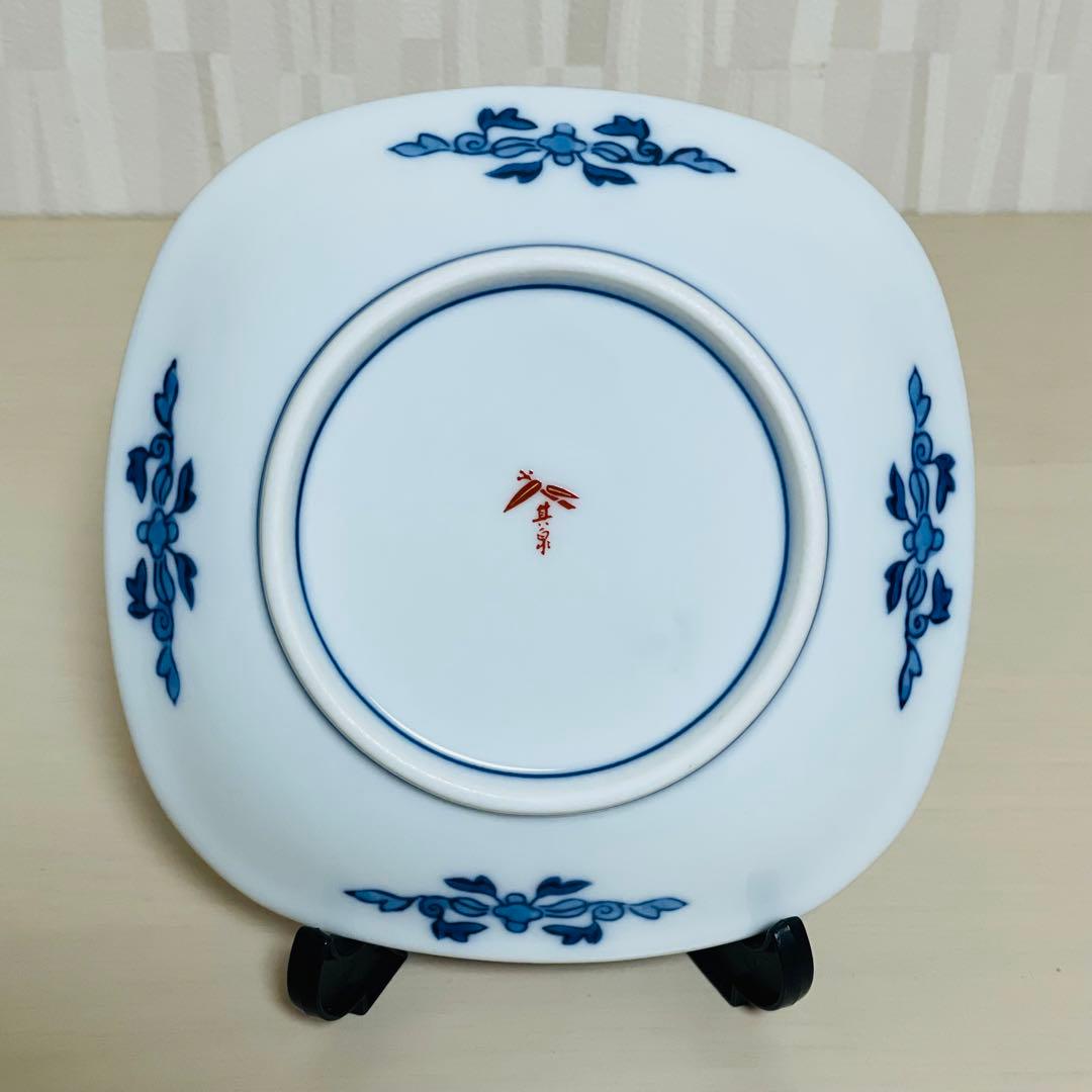 有田焼 其泉 染錦春秋紋 取皿揃 銘々皿 5枚セット 皿 プレート 金彩