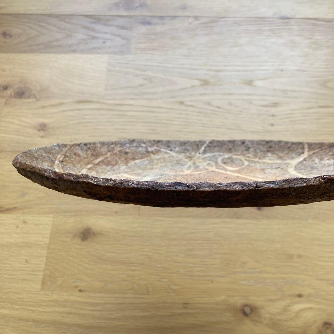 山田洋次　焼締オイルドスリップウェア　大皿