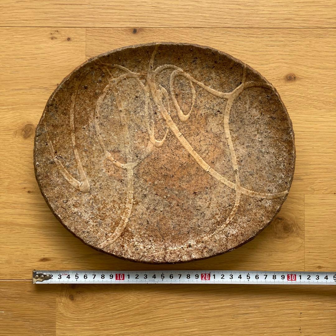 山田洋次　焼締オイルドスリップウェア　大皿