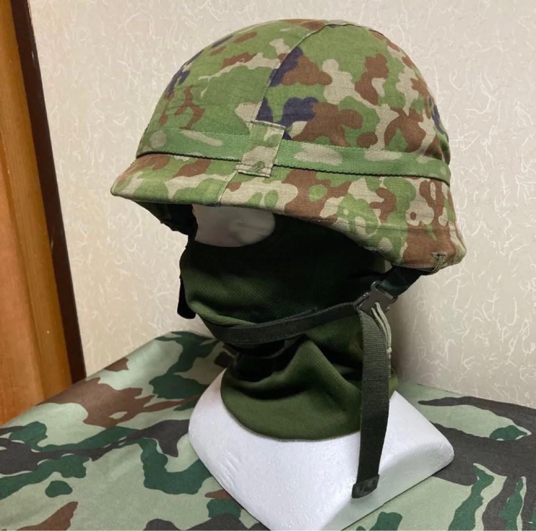 JSDF ＯＤバッグ　衣納　水筒セット