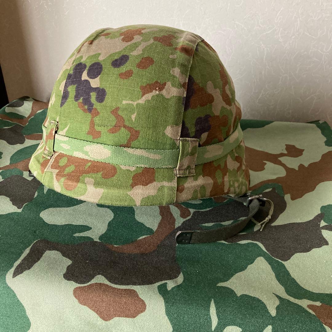 JSDF ＯＤバッグ　衣納　水筒セット