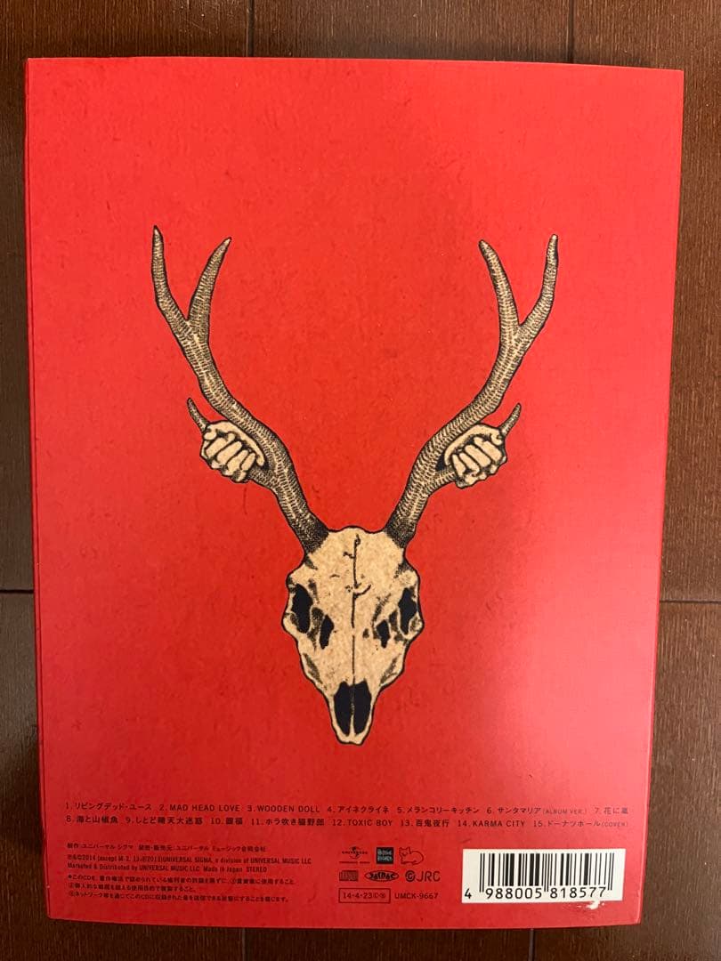 YANKEE 米津玄師　初回限定版　【美品】