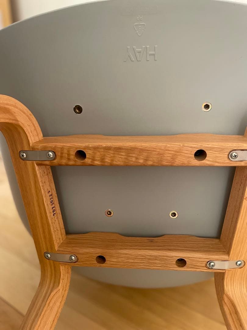 ダイニングチェア HAY About A Chair concrete grey