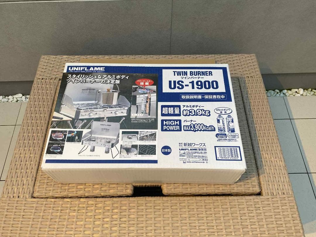 Colors ガーデンファニチャー(テーブル＋バーナー)