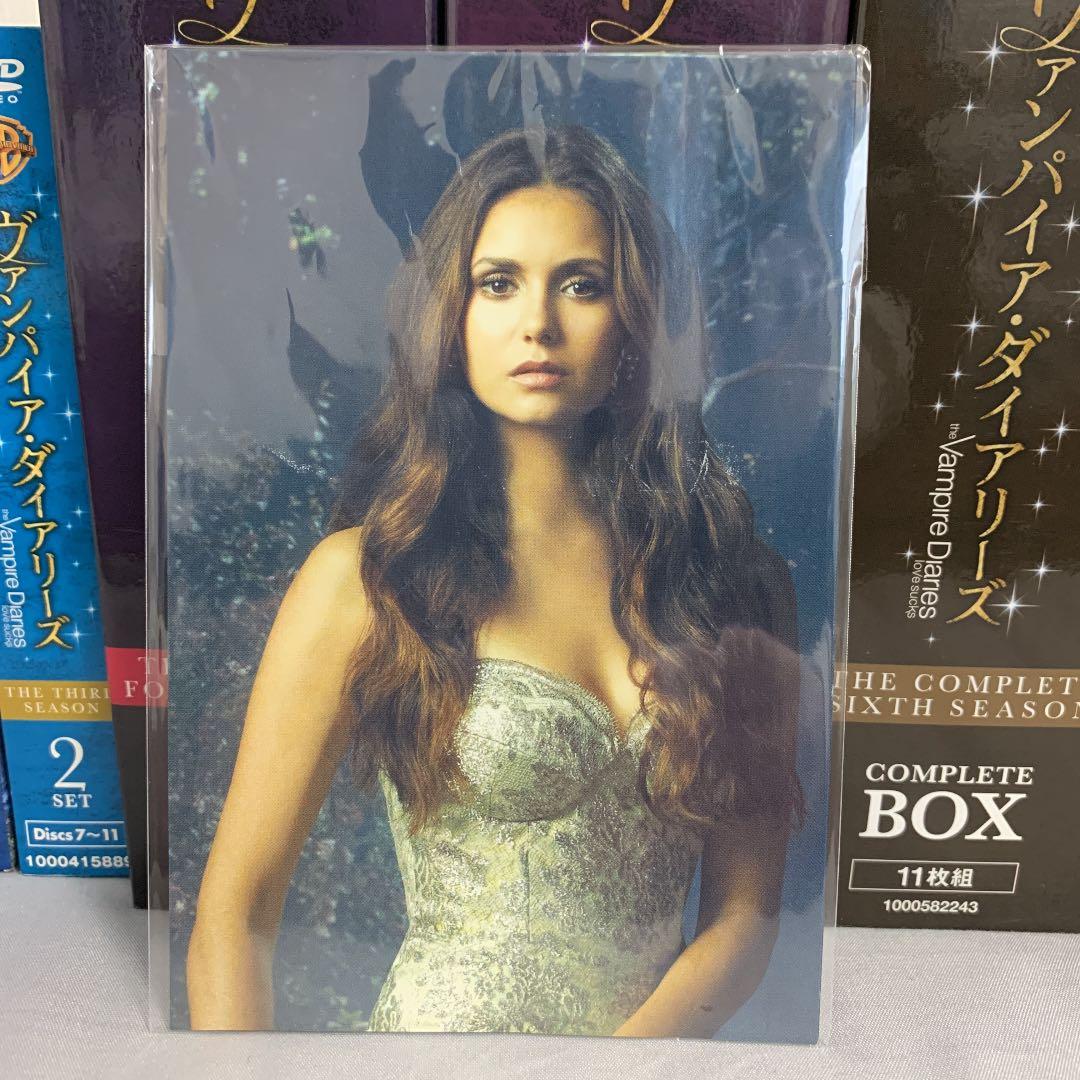 【現在最安値】ヴァンパイア・ダイアリーズ 全シーズンコンプリート　DVD