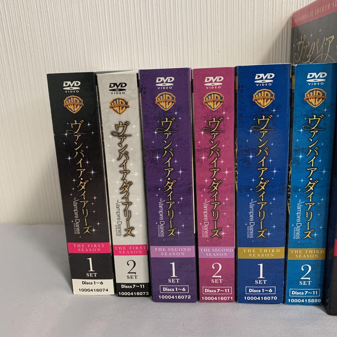 【現在最安値】ヴァンパイア・ダイアリーズ 全シーズンコンプリート　DVD