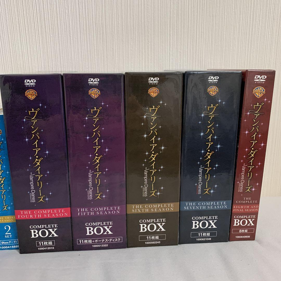 【現在最安値】ヴァンパイア・ダイアリーズ 全シーズンコンプリート　DVD
