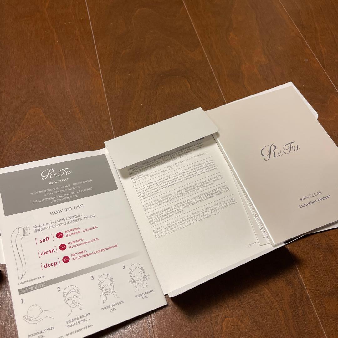 ReFa CLEARリファクリア　新品未使用　ブラシヘッド1個付き