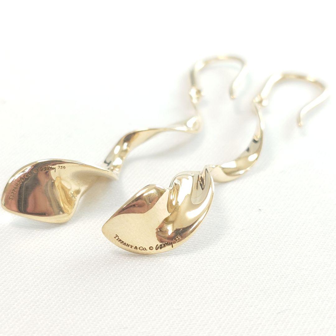 【希少】ティファニー フランク・ゲーリー オーキッド ピアス 6650