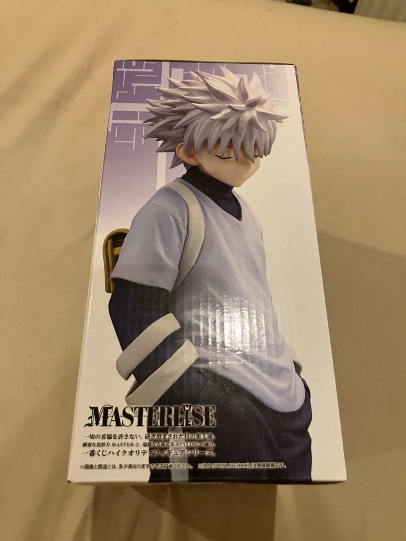 HUNTER×HUNTER 一番くじ キルア フィギュア 新品未開封
