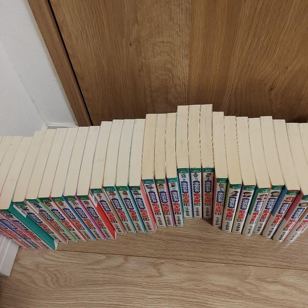 落第忍者乱太郎　忍たま乱太郎　1-58巻セット