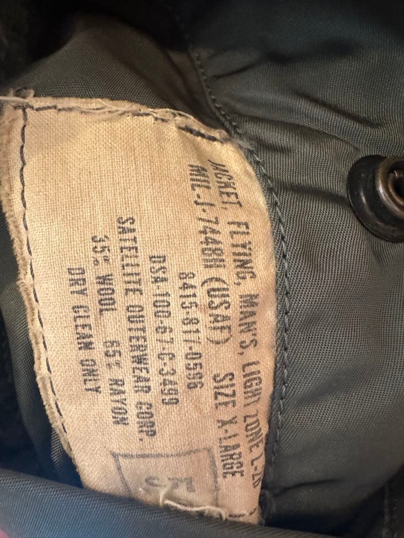 MA1 60s L2B 希少サイズXL 1967年 実物本物