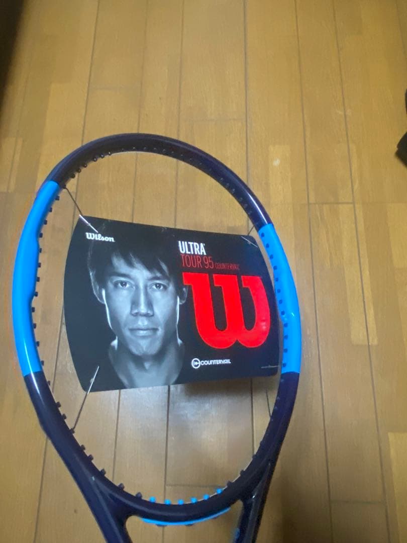 ラケット(硬式用) wilson ULTRA TOUR95 v2.0 G2