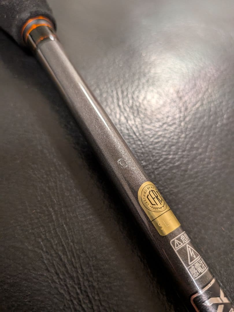 i*e様 SHIMANO BAYGAME マルイカ 82 S160 船竿