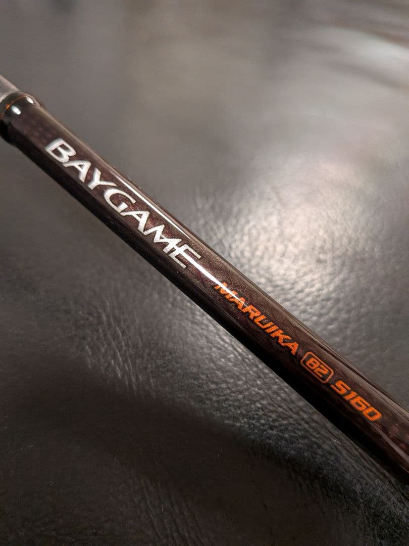 i*e様 SHIMANO BAYGAME マルイカ 82 S160 船竿