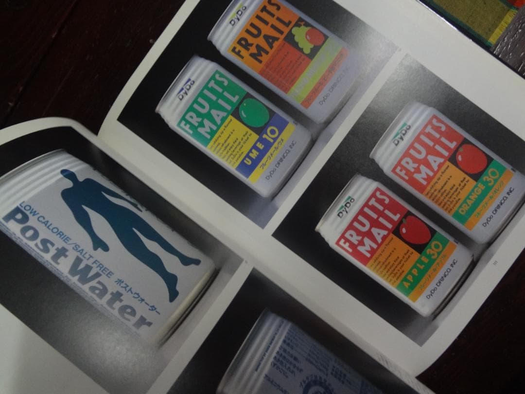 CAN DESIGN　　　　缶とラベルのデザイン 古本