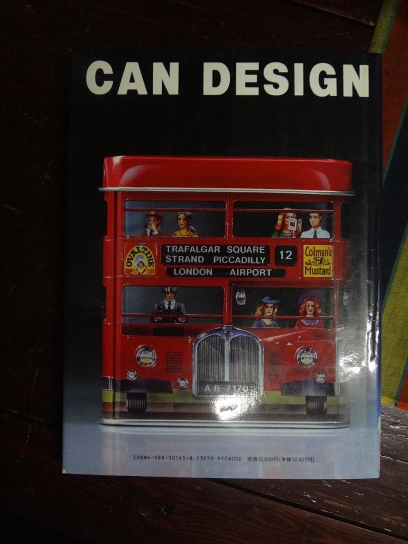 CAN DESIGN　　　　缶とラベルのデザイン 古本