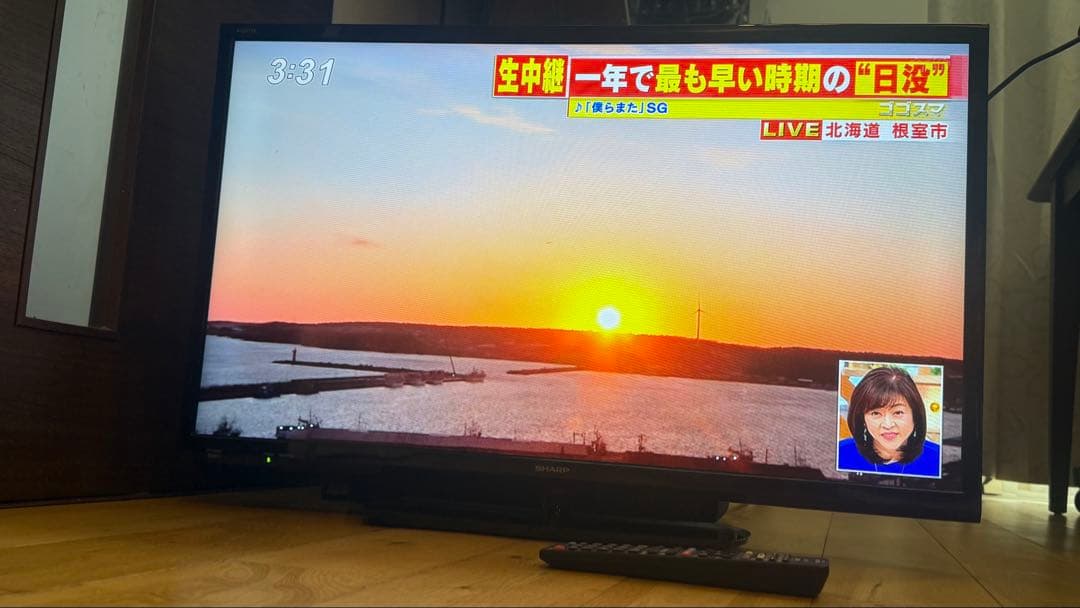 美品 SHARP 2T-C32AE1 32インチ