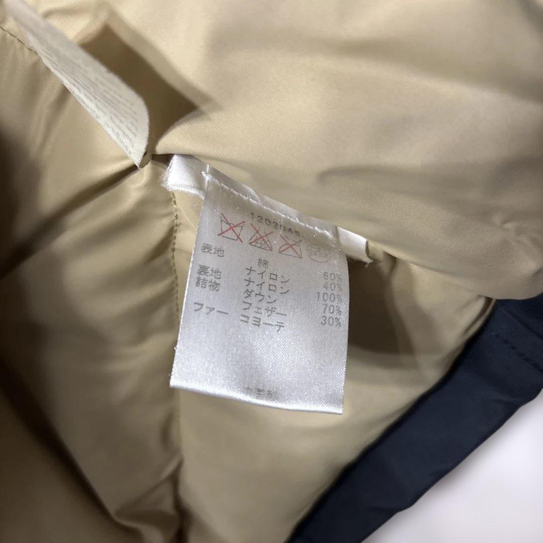 ウールリッチ　アークティックパーカー　ベスト　ネイビー